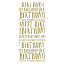 メール便 THE ART FILE ラッピングぺーパー TISSUE PAPER PACKS TIS22THE ART FILE ギフトラッピング 包装紙 プレ...