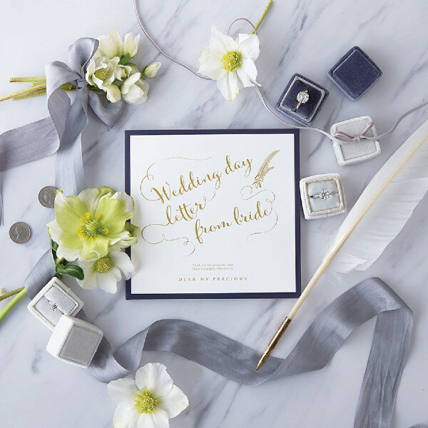 ブライズレター(ディアグラフィ—)(結婚式 両親プレゼント 購入特典 ウェディング 花嫁からの手紙 レターセット 披露宴 レセプション)