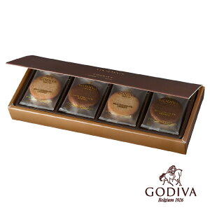 引き菓子GODIVA クッキー アソートメント (8枚入)