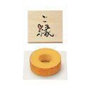 引き菓子ご縁に感謝 バウムクーヘン/EI-10B(引き菓子 バームクーヘン 引き出物 引出物 内祝い ギフト 結婚式 ウェディング ウエディング 出産内祝い お...