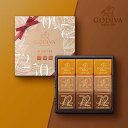 ゴディバ チョコレート（1000円程度） 引き菓子GODIVA カレ アソートメント (9枚入)