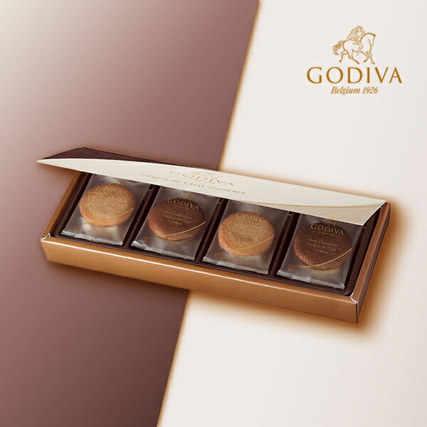 ゴディバ クッキー 引き菓子GODIVA ラングドシャクッキーアソートメント(8 枚入)GODIVA ミルクチョコレート ダークチョコレート ラングドシャ