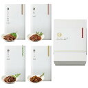 プラス1品 縁起物◆AJINO匠10A(縁起物 引き出物 引出物 内祝い ギフト 結婚式 ウェディング ウエディング 出産内祝い お返し 快気祝い)