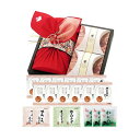 プラス1品 縁起物◆恋うさぎ15A(紅色)(縁起物 引き出物 引出物 内祝い ギフト 結婚式 ウェディング ウエディング 出産内祝い お返し 快気祝い)