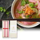 プラス1品 縁起物揖保乃糸の紅白そうめん/IB-02(縁起物 引き出物 引出物 内祝い ギフト 結婚式 ウェディング ウエディング 出産内祝い お返し 快気祝い...
