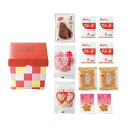 プラス1品 縁起物emi-ハート(縁起物 引き出物 引出物 内祝い ギフト 結婚式 ウェディング ウエディング 出産内祝い お返し 快気祝い)
