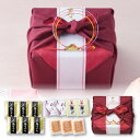 プラス1品 縁起物花恋Z-桃(縁起物 引き出物 引出物 内祝い ギフト 結婚式 ウェディング ウエディング 出産内祝い お返し 快気祝い)