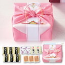 プラス1品 縁起物花恋Z-白(縁起物 引き出物 引出物 内祝い ギフト 結婚式 ウェディング ウエディング 出産内祝い お返し 快気祝い)