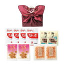 プラス1品 縁起物胡蝶S-桃(縁起物 引き出物 引出物 内祝い ギフト 結婚式 ウェディング ウエディング お返し)
