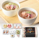 30日限定ポイント最大10倍★プラス1品 縁起物◆至福の一杯10L(縁起物 引き出物 引出物 内祝い ギフト 結婚式 ウェディング ウエディング お返し)