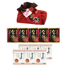 プラス1品 縁起物はねうさぎ10KS(朱赤)(縁起物 引き出物 引出物 内祝い ギフト 結婚式 ウェディング ウエディング 出産内祝い お返し 快気祝い)