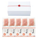 プラス1品 縁起物◆薫る旨味10B(2種の食べ比べ)(かつおぶし 引き出物 引出物 縁起物 内祝い ギフト 結婚式 ウェディング ウエディング お返し)