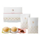 プラス1品 縁起物◆福るこ10A(縁起物 引き出物 引出物 内祝い ギフト 結婚式 ウェディング ウエディング お返し)