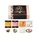 プラス1品 縁起物◆至福のだし茶漬け10D【まぐろ・真鯛】(縁起物 引き出物 引出物 内祝い ギフト 結婚式 ウェディング ウエディング 出産内祝い お返し 快...