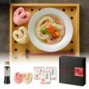 プラス1品 縁起物鰹節屋の金のだしつゆ10D(縁起物 引き出物 引出物 内祝い ギフト 結婚式 ウェディング ウエディング お返し)