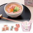 プラス1品 縁起物◆さくら日和10C(縁起物 引き出物 引出物 内祝い ギフト 結婚式 ウェディング ウエディング お返し)