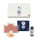 プラス1品 縁起物◆おだし&SPICE 10B(縁起物 引き出物 引出物 内祝い ギフト 結婚式 ウェディング ウエディング 出産内祝い お返し 快気祝い)