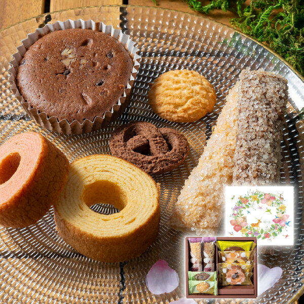 樂天商城 - 引き菓子森の庭 焼菓子アソート フラワーリース 7個入(春ギフト 母の日 お菓子 2026 洋菓子 スイーツ 贈り物 お祝い 内祝い 結婚祝い 結婚内祝い 出産内祝い 手土産 お返し お礼 挨拶 おしゃれ 話題 人気 おすすめ)