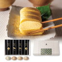 20日限定ポイント最大10倍★プラス1品 縁起物DASHI no SATO(だしの郷)(縁起物 引き出物 引出物 内祝い ギフト 結婚式 ウェディング ウエディ...