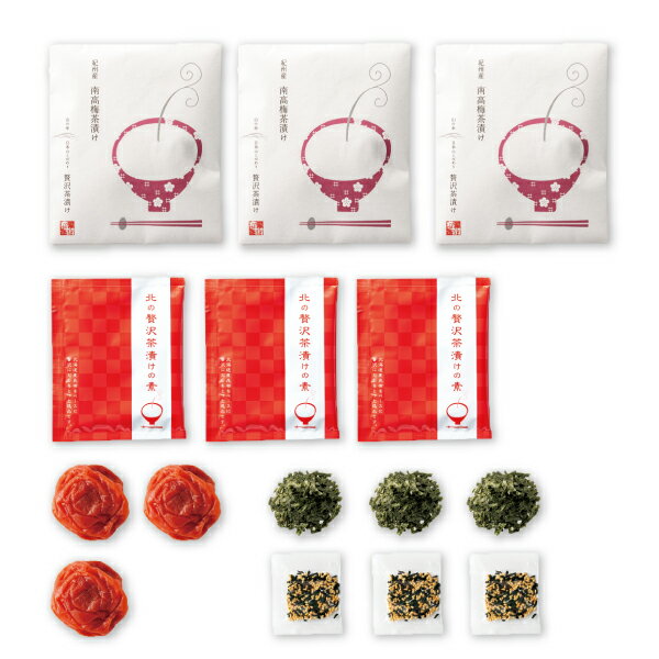 �ץ饹1�� �ﵯʪ�������������Ҥ����å�(�ﵯʪ ������ʪ ����ʪ ��ˤ� ���ե� �뺧�� �����ǥ��� �����ǥ��� �л���ˤ� ���֤� �����ˤ�)