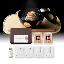 プラス1品 縁起物おだしカクテル(鯖室鰺)と和の詰め合せ/MI-14(縁起物 引き出物 引出物 だし 出汁 粉末だし かつお節 鰹節 ふりかけ 内祝い 結婚式 ...
