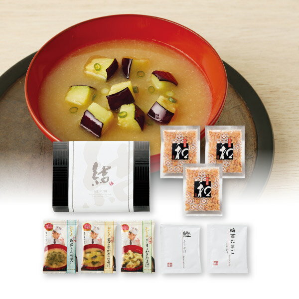プラス1品 縁起物おかもとのおもてなしセット/OM-04(縁起物 引き出物 引出物 みそ汁 味噌汁 かつお節 鰹節 ふりかけ 内祝い 結婚式 ウェディング ウエディング 出産内祝い ギフト お祝い 贈り物 挨拶 御礼 お礼 お返し 手土産 おいしい 人気 話題 おすすめ)