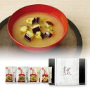 プラス1品 縁起物おかもとのごちそうセット/OM-03(縁起物 引き出物 引出物 みそ汁 味噌汁 かつお節 鰹節 ふりかけ 内祝い 結婚式 ウェディング ウエデ...