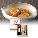 プラス1品 縁起物伊勢たまり醤油セット(木箱入)/IS-10D(縁起物 引き出物 引出物 鰹節 かつお節 内祝い 結婚式 ウェディング ウエディング 出産内祝い...