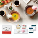 プラス1品 縁起物OMEDETAiづくし スープ&カフェ/TAI-4(縁起物 引き出物 引出物 スープ 最中 コーヒー 内祝い 結婚式 ウェディング ウエディン...