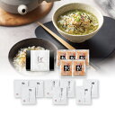 プラス1品 縁起物KOUHAKU−かつお節−10K/KH1-10K(縁起物 引き出物 引出物 かつお節 鰹節 鯛 茶漬け ふりかけ 内祝...