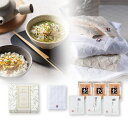 プラス1品 縁起物縁起の品&今治タオル(七宝W)/ET-13(縁起物 引き出物 引出物 今治 鰹節 かつお節 鯛 茶漬け ふりかけ 内祝い 結婚式 ウェディング...