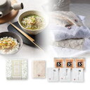 プラス1品 縁起物縁起の品&今治タオル(七宝B)/ET-14(縁起物 引き出物 引出物 今治 鰹節 かつお節 鯛 茶漬け ふりかけ 内祝い 結婚式 ウェディング...