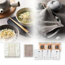 プラス1品 縁起物縁起の品&今治タオル(ナチュール)/ET-15(縁起物 引き出物 引出物 今治 鰹節 かつお節 鯛 茶漬け ふりかけ 内祝い 結婚式 ウェディ...
