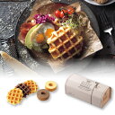引き菓子サニー・ハニー・ガーデン Waffle&Baumkuchen( 引き菓子 引き出物 引出物 内祝い ギフト 結婚式 ウェディング ウエディング 出産内祝い お返し 快気祝い )