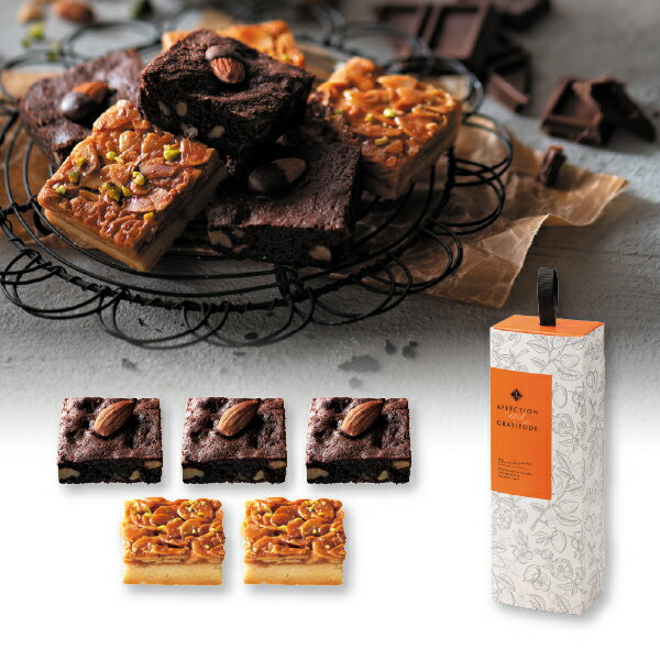 引き菓子フラン・ブラン( 焼き菓子 引き菓子 バームクーヘン 引き出物 引出物 内祝い ギフト 結婚式 ウェディング ウエディング 出産内祝い お返し 快気祝い...