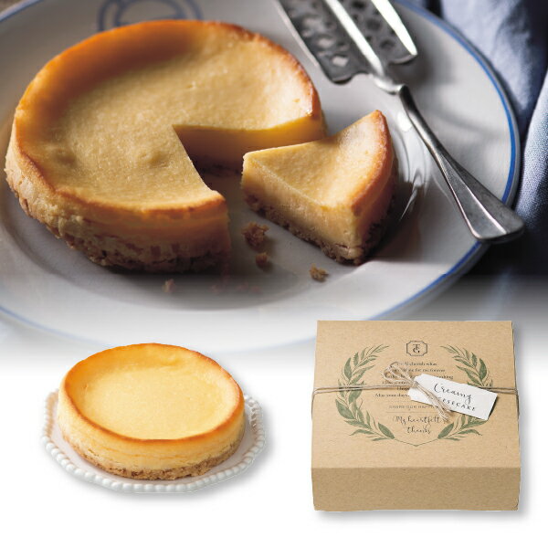 引き菓子クリーミーチーズケーキ(焼き菓子 引き菓子 バームクーヘン 引き出物 引出物 内祝い ギフト 結婚式 ウェディング ウエディング 出産内祝い お返し 快気祝い ホワイトデー)