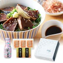 20日限定ポイント最大10倍★プラス1品 縁起物牡蠣だし醤油セット(縁起物 引き出物 引出物 内祝い ギフト 結婚式 ウェディング ウエディング 出産内祝い お...