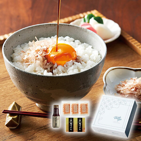プラス1品 縁起物TKG-だし醤油だし醤油 調味料 卵かけご飯用 和風調味料 食品ギフト 縁起物食品 贈答用食品 食卓ギフト引き出物 詰合せ ギフト プレゼント お祝い 結婚祝い 出産祝い お礼 快気祝い 退職祝い 引越祝い