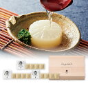 プラス1品 縁起物感謝-D3(縁起物 引き出物 引出物 内祝い ギフト 結婚式 ウェディング ウエディング 出産内祝い お返し 快気祝い)