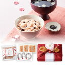 プラス1品 縁起物慶び赤飯−M(かつおぶし 引き出物 引出物 縁起物 内祝い ギフト 結婚式 ウェディング ウエディング お返し)