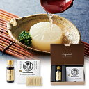 20日限定ポイント最大10倍★プラス1品 縁起物◆感謝-DS(縁起物 引き出物 引出物 内祝い ギフト 結婚式 ウェディング ウエディング 出産内祝い お返し ...