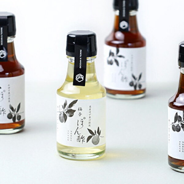 プラス1品 縁起物ぽん酢セットA