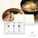 プラス1品 縁起物海鮮味噌汁セットA