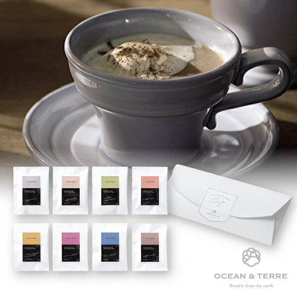 プラス1品 縁起物カフェアソートセット