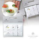 プラス1品 縁起物カジュアルバッグ お茶漬けセット