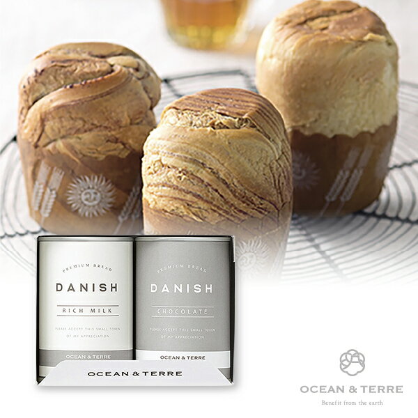 プラス1品 縁起物缶入りデニッシュパンセットA(縁起物 引き出物 引出物 内祝い ギフト 結婚式 ウェディング ウエディング 出産内祝い お返し 快気祝い)