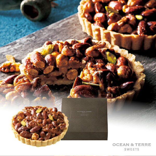 引き菓子ヘーゼルナッツキャラメルタルト(洋菓子 焼菓子 焼き菓子 お祝い ギフト プレゼント 贈り物 お礼 お返し 引き出物 内祝い 結婚式 ウエディング 出産...