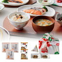 プラス1品 縁起物◆花つむぎ10F(縁起物 引き出物 引出物 内祝い ギフト 結婚式 ウェディング ウエディング 出産内祝い お返し 快気祝い)