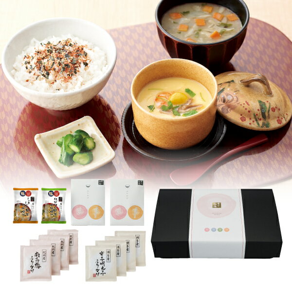 プラス1品 縁起物◆幸せ御膳10C[2種のお味噌汁・産地厳選ふりかけ](縁起物 引き出物 引出物 内祝い ギフ..