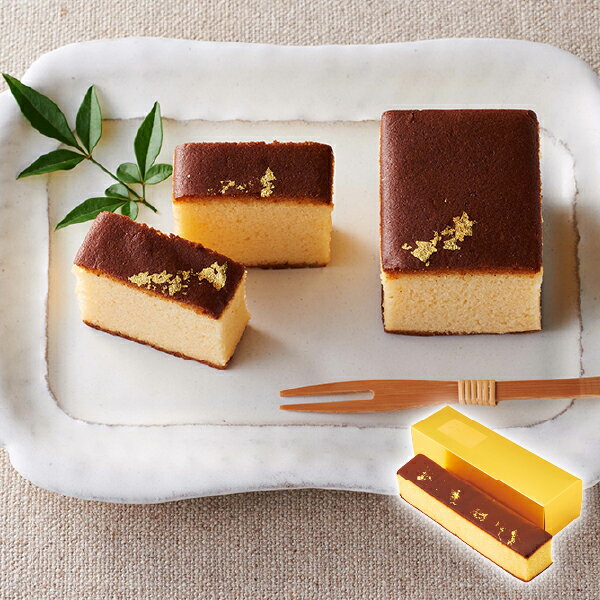 Rakuten - 引き菓子京・伏見 三源庵 金箔カステラ 1本(内祝い ギフト お菓子 人気 出産内祝い 結婚内祝い 快気祝い)